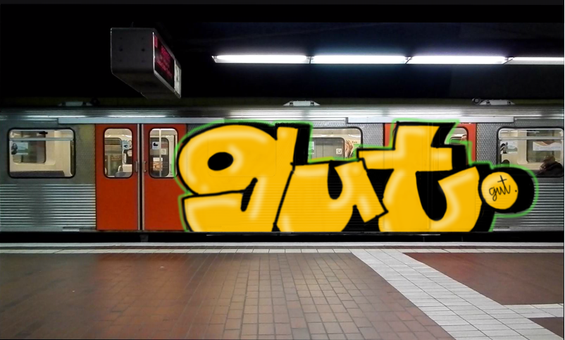 Bombing 1775491835480