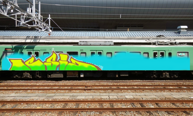 Bombing 1776288206573