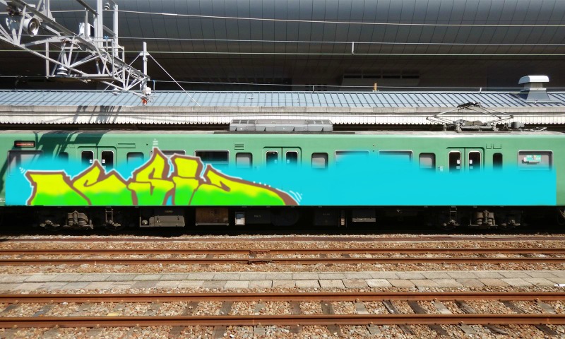 Bombing 1776288206573