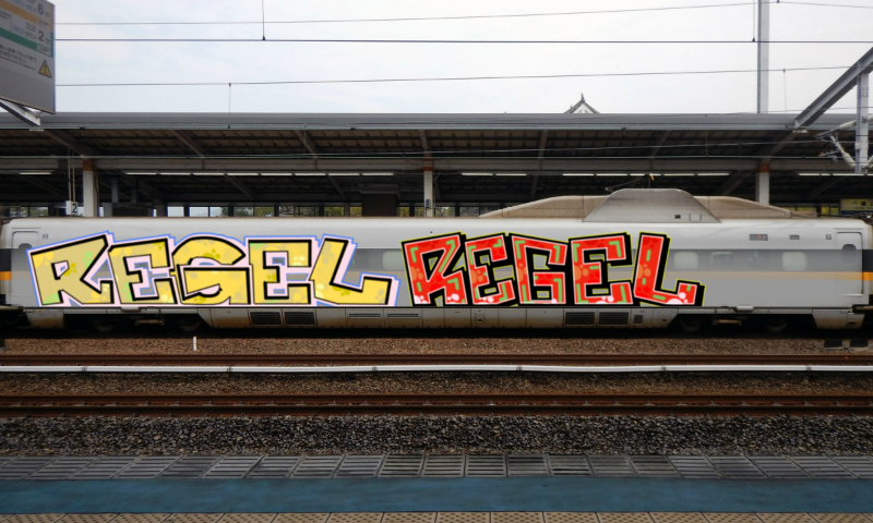 Bombing 1777128315944