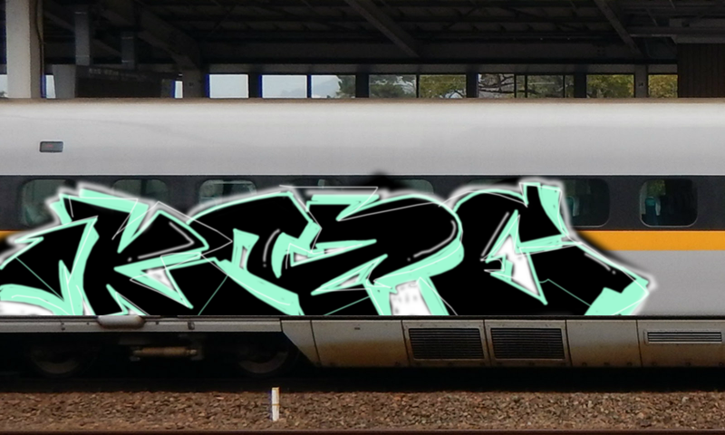 Bombing 1777389065129