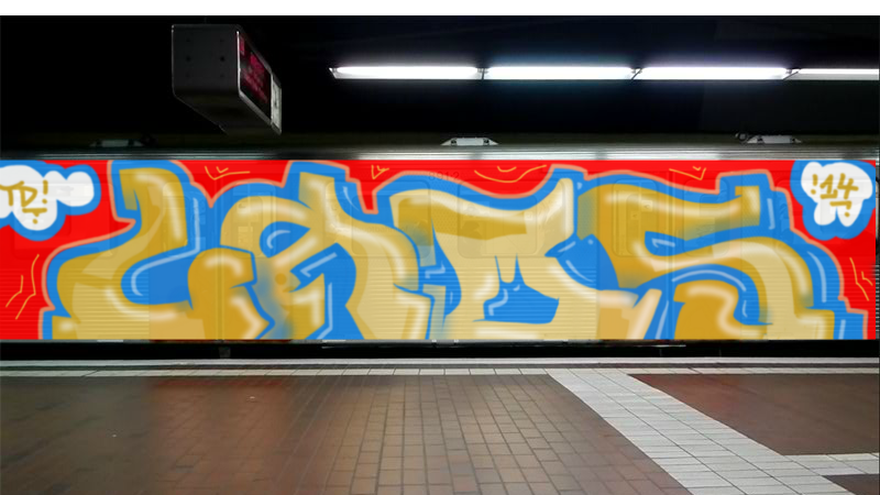 Bombing 1405936600229