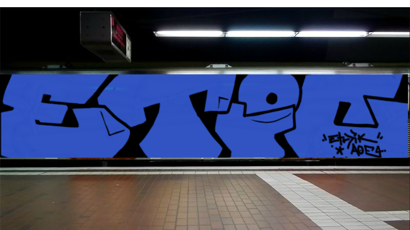 Bombing 1406194458789