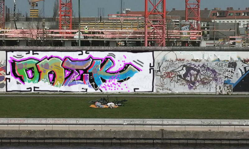 Bombing 1407017424504