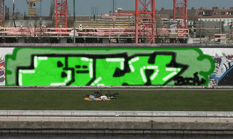 Bombing 1408321111062