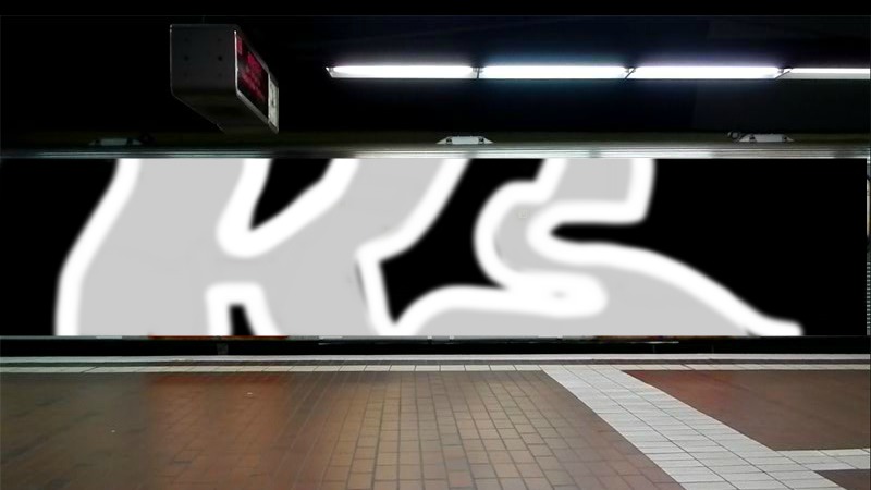 Bombing 1408729373379