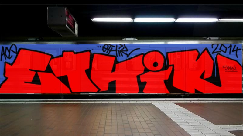 Bombing 1408980560095