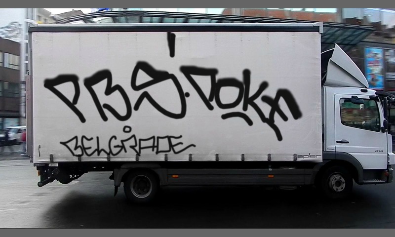 Bombing 1409667451834