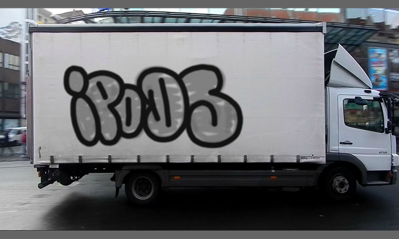 Bombing 1411526509512