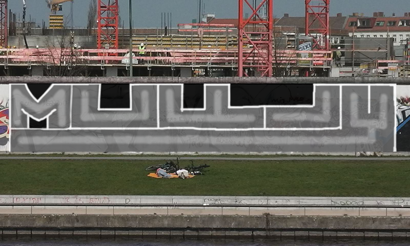 Bombing 1411439351716