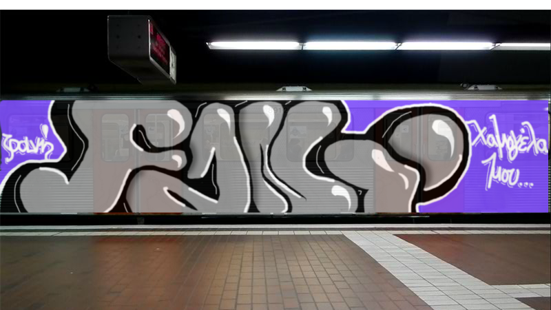 Bombing 1411572306403