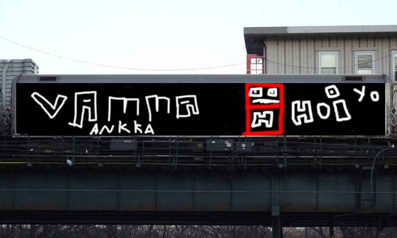 Bombing 1412875358486