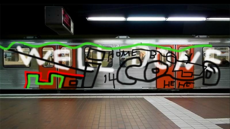 Bombing 1412947429547