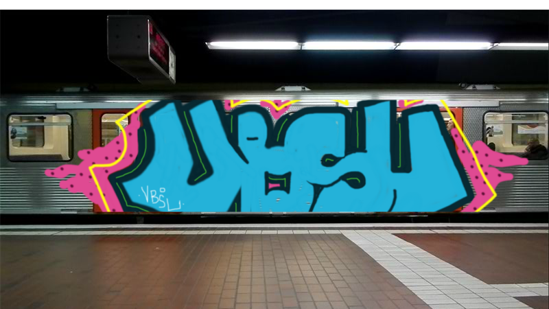 Bombing 1414253701856