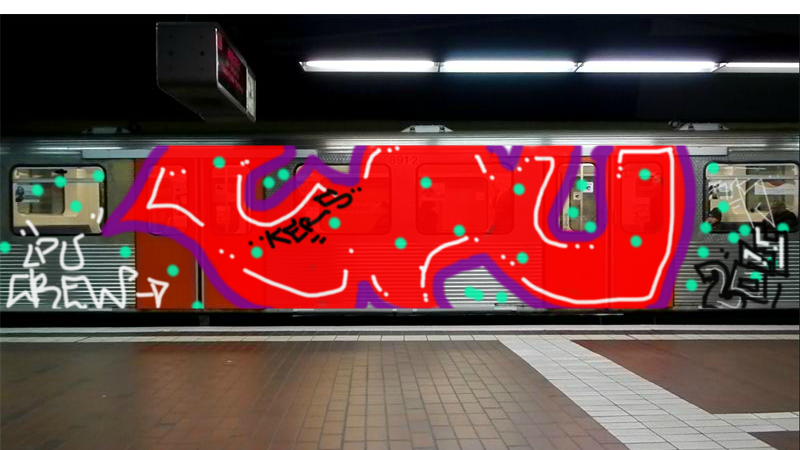 Bombing 1414434212107