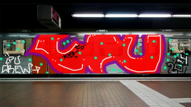 Bombing 1414434212107