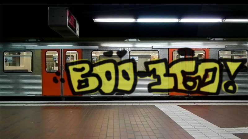 Bombing 1414532149602