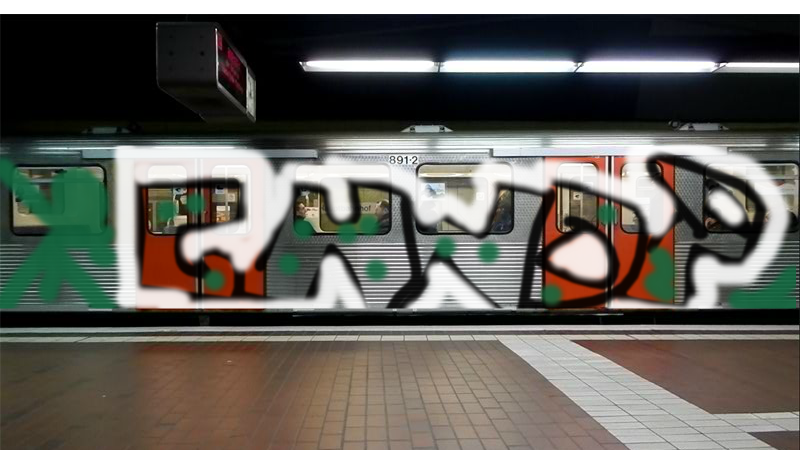 Bombing 1414622813925