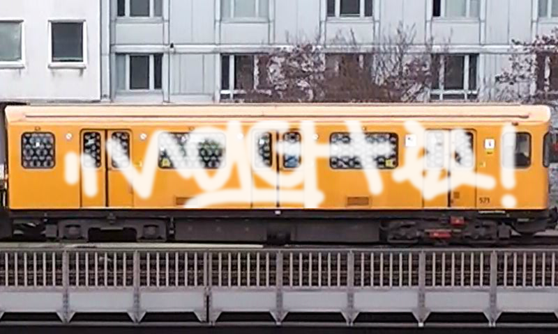 Bombing 1414803213451