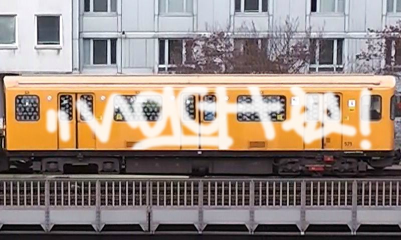 Bombing 1414803213451