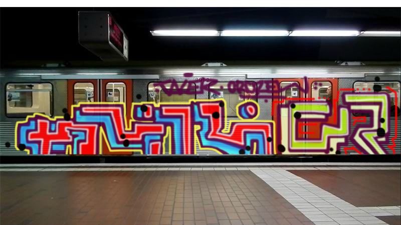 Bombing 1414965505834