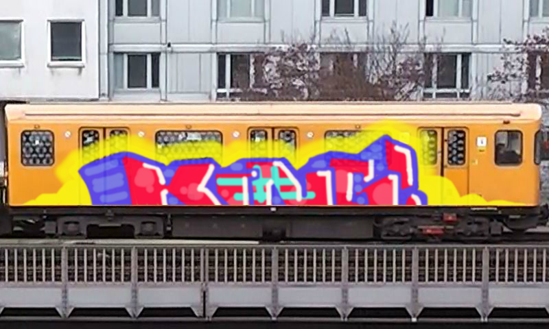 Bombing 1415180298351