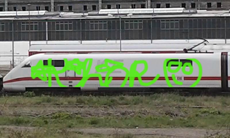 Bombing 1415379443110