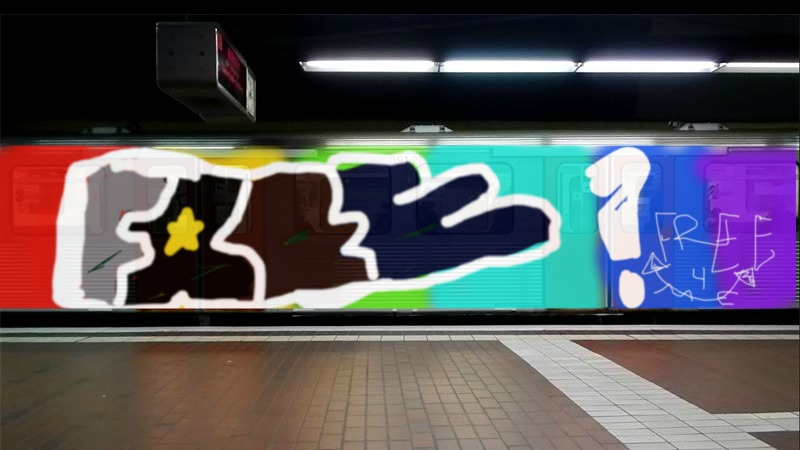 Bombing 1415554637031