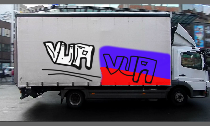 Bombing 1415715792857