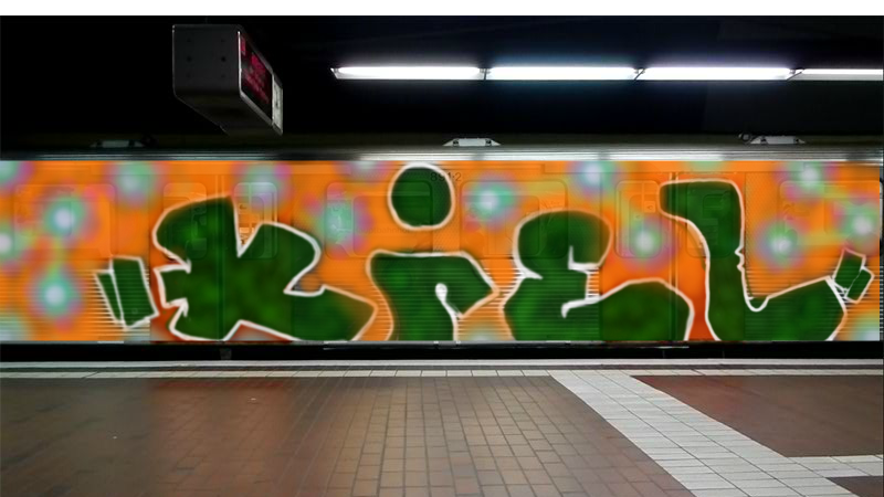 Bombing 1415743215346