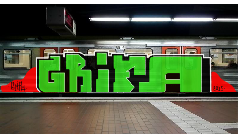 Bombing 1415838136750