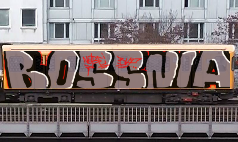 Bombing 1416187452359