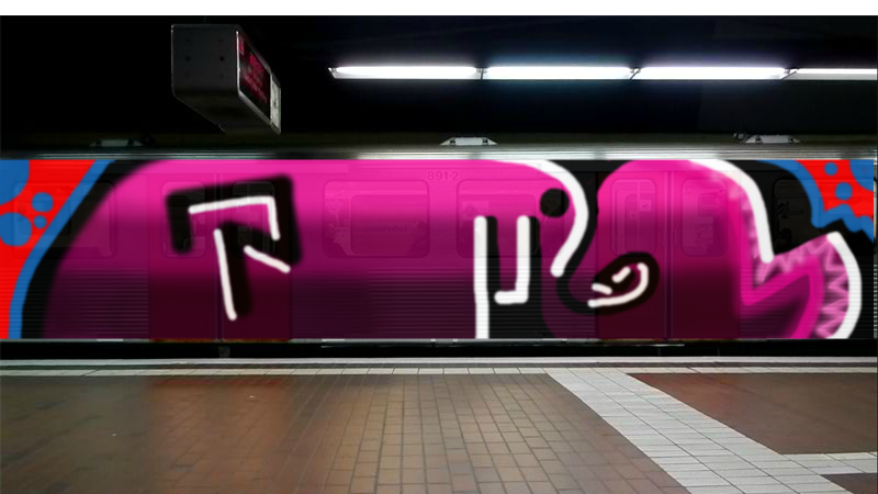 Bombing 1416267223139