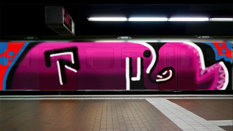 Bombing 1416267223139