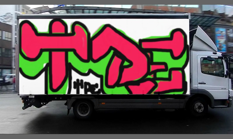 Bombing 1416287845560