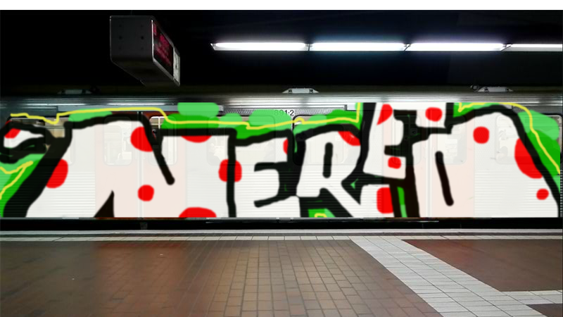 Bombing 1416532606234