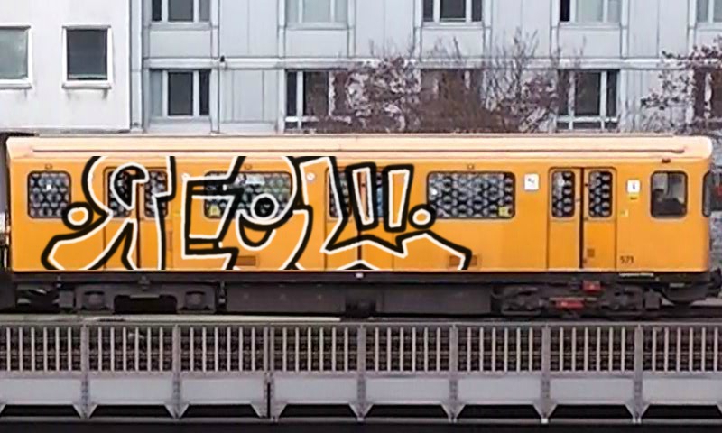 Bombing 1416913459315