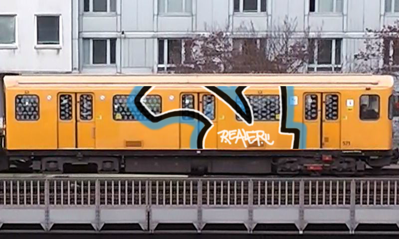 Bombing 1416995395458