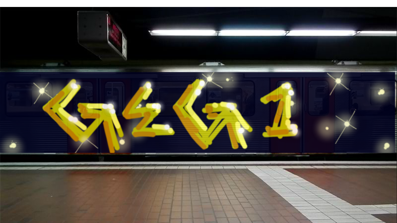 Bombing 1417189537448