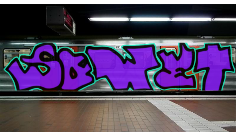 Bombing 1417372576310