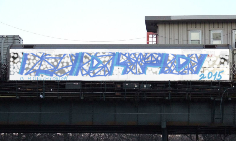 Bombing 1417437554094