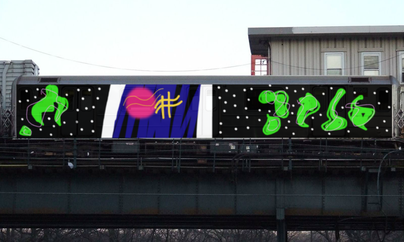 Bombing 1417535836134