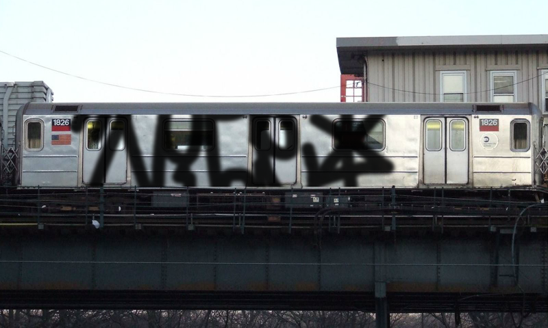 Bombing 1417538945448