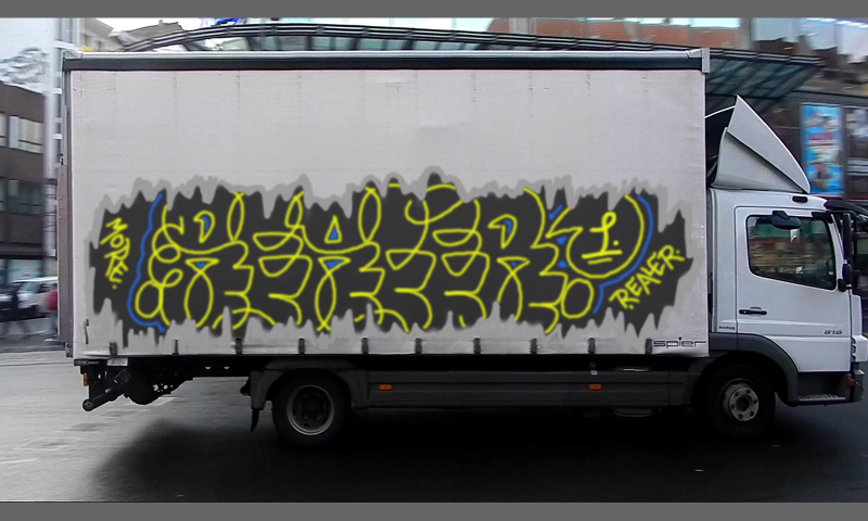 Bombing 1417604765211