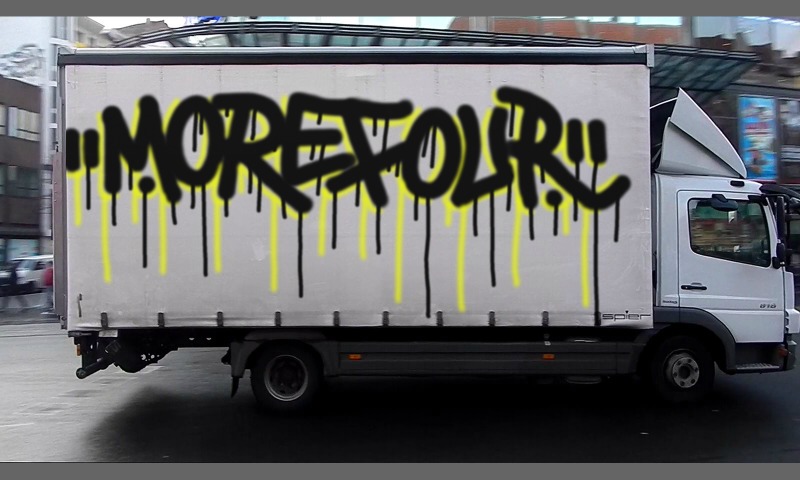 Bombing 1417605292265