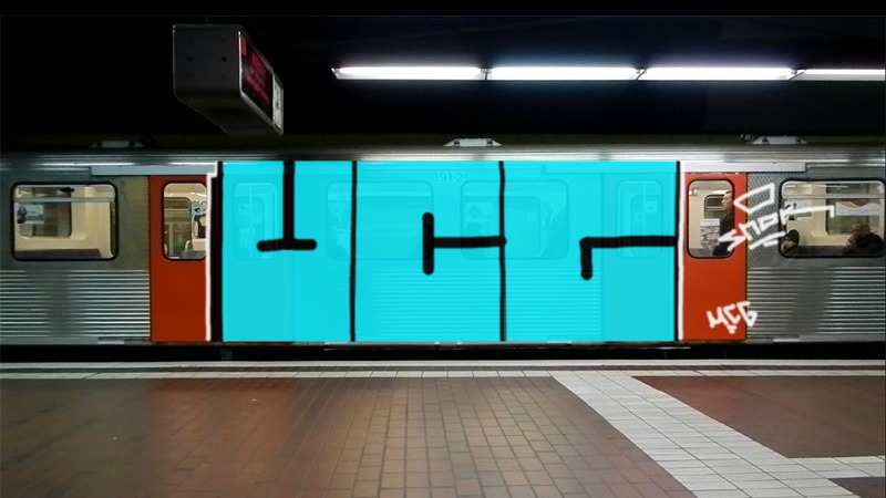 Bombing 1417648090736