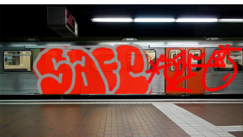 Bombing 1417719397490