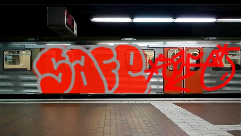 Bombing 1417719397490