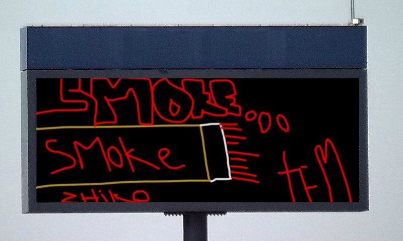 Bombing 1417836442604