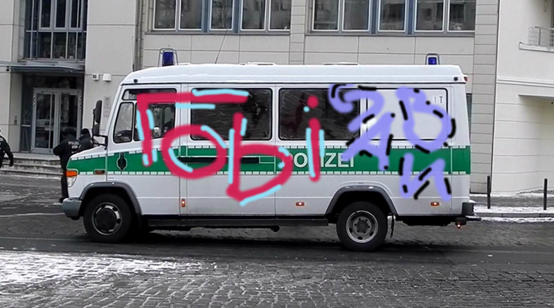 Bombing 1418001996975